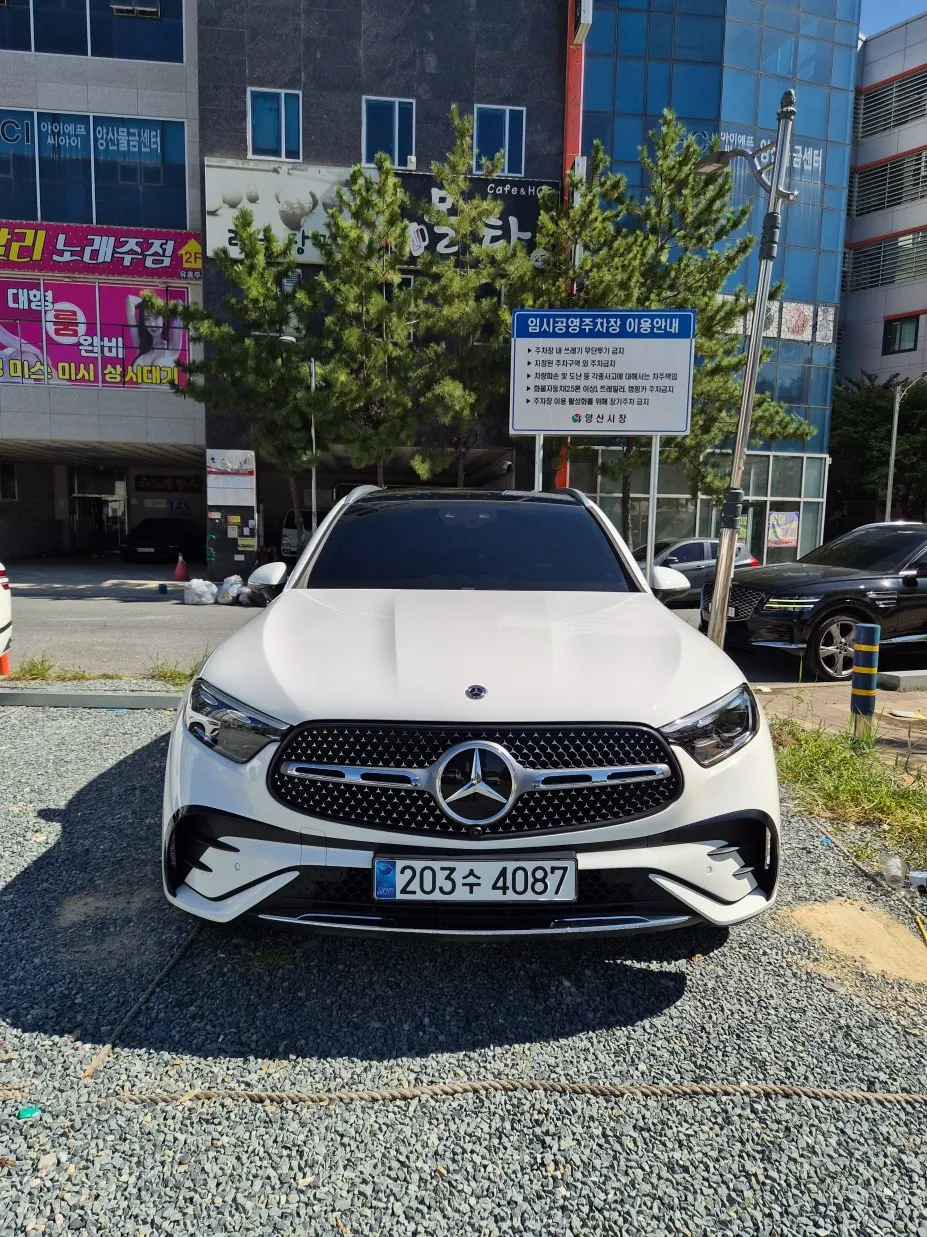 2023 Mercedes-Benz GLC-Class GLC300 4MATIC