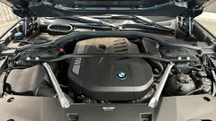 2023 BMW 7-Series 740i sDrive Design Pure Excellence — фото 6