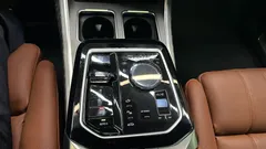 2023 BMW 7-Series 740i sDrive Design Pure Excellence — фото 9