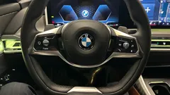2023 BMW 7-Series 740i sDrive Design Pure Excellence — фото 17