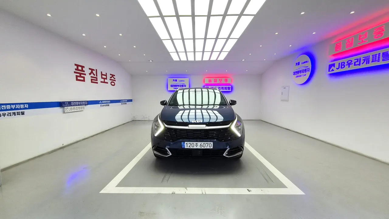 2023 Kia Sportage Gasoline 1.6 Turbo 2WD