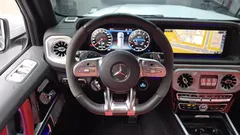 2023 Mercedes-Benz G-Class AMG G63 Manufaktur, белый — фото 14