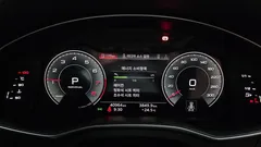 2023 Audi A6 45 TFSI Premium — фото 8