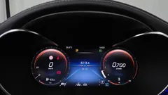 2023 Mercedes-Benz GLC-Class GCL300 4MATIC Coupe — фото 8
