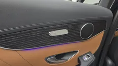 2023 Mercedes-Benz GLC-Class GCL300 4MATIC Coupe — фото 19