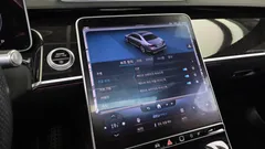 2022 Mercedes-Benz S-Class S500L 4MATIC — фото 16