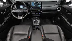 2023 Hyundai Kona Inspiration — фото 7