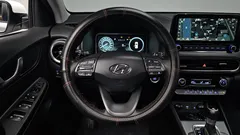 2023 Hyundai Kona Inspiration — фото 13