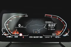 2022 BMW 1-Series 120i M Sports — фото 10
