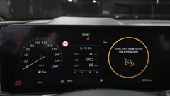 2024 Kia Sorento Gasoline 2.5T 4WD — фото 8