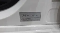 2023 Mercedes-Benz C-Class C300 4MATIC AMG Line — фото 19