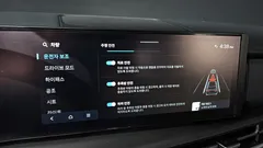 2024 Hyundai Santa Fe Gasoline 2.5T 2WD — фото 18