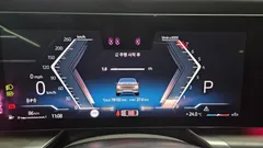 2023 BMW 7-Series 740i sDrive Design Pure Excellence — фото 8