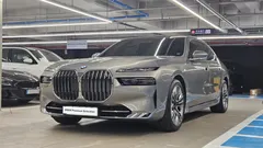 2023 BMW 7-Series 740i sDrive Design Pure Excellence — фото 12