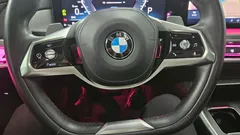 2023 BMW 7-Series 740i sDrive Design Pure Excellence — фото 19