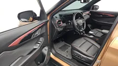 2024 ChevroletGMDaewoo Trailblazer 1.3 Turbo 4WD — фото 10