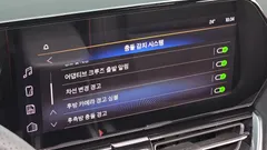 2024 ChevroletGMDaewoo Trailblazer 1.3 Turbo 4WD — фото 16