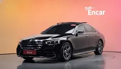 2022 Mercedes-Benz S-Class S400 d 4MATIC — фото 1