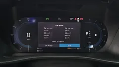 2023 Volvo XC40 B4 Ultimate Bright — фото 8