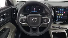 2023 Volvo XC40 B4 Ultimate Bright — фото 13