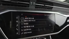 2023 Audi A6 40 TDI Quattro Premium — фото 18