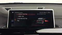 2022 BMW X1 xDrive 20i xLine — фото 16