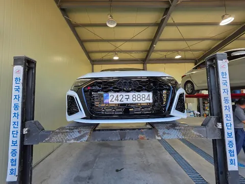 2023 Audi RS3 2.5 TFSI Quattro