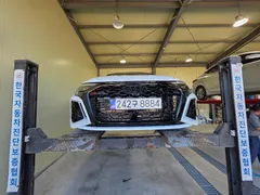 2023 Audi RS3 2.5 TFSI Quattro, белый — фото 1