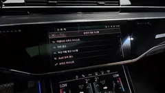 2022 Audi A8 55 TFSI Quattro LWB — фото 16