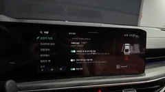 2024 Kia K5 Signature, белый — фото 20