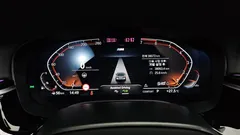 2023 BMW 5-Series 530i M Sport Package — фото 8