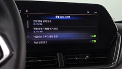 2024 ChevroletGMDaewoo Trax 1.2 ACTIV — фото 12