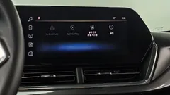 2024 ChevroletGMDaewoo Trax 1.2 ACTIV — фото 20