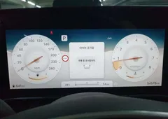 2023 Genesis G90 Gasoline 3.5 Turbo AWD — фото 7