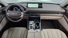 2023 Genesis GV80 2.5T Gasoline AWD — фото 7