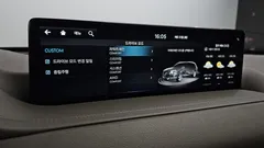 2023 Genesis GV80 2.5T Gasoline AWD — фото 18