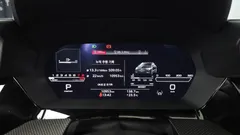 2023 Audi RS3 2.5 TFSI Quattro, белый — фото 8