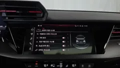 2023 Audi RS3 2.5 TFSI Quattro, белый — фото 16