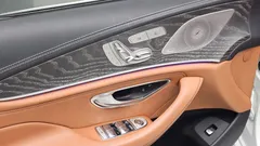 2023 Mercedes-Benz CLS-Class CLS450 4MATIC — фото 20