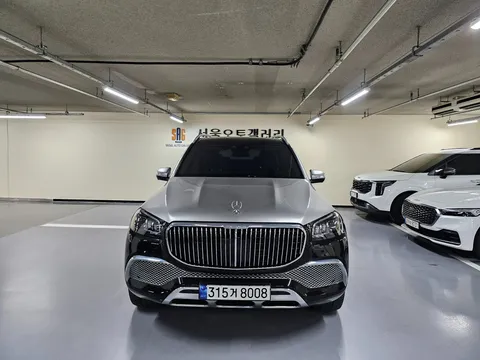 2023 Mercedes-Benz GLS-Class Maybach GLS600 4MATIC