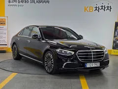 2022 Mercedes-Benz S-Class S450L 4MATIC — фото 5