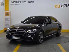 2022 Mercedes-Benz S-Class S450L 4MATIC — фото 7