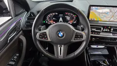 2023 BMW X4 xDrive M40i — фото 13