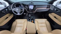 2024 Volvo XC60 B6 Ultimate Bright, белый — фото 7