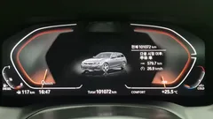 2022 BMW 3-Series 320d Touring M Sport — фото 14