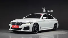 2022 BMW 5-Series 530i xDrive M Sport Package, белый — фото 1