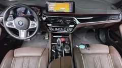 2022 BMW 5-Series 530i xDrive M Sport Package, белый — фото 7