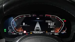 2022 BMW 5-Series 530i xDrive M Sport Package, белый — фото 8