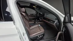 2022 BMW 5-Series 530i xDrive M Sport Package, белый — фото 10