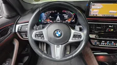 2022 BMW 5-Series 530i xDrive M Sport Package, белый — фото 16